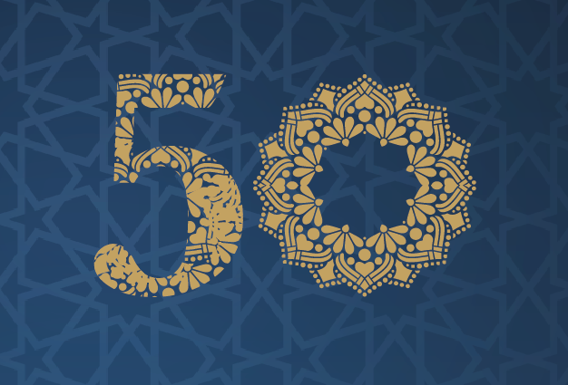 50 Years of The Islamic Foundation