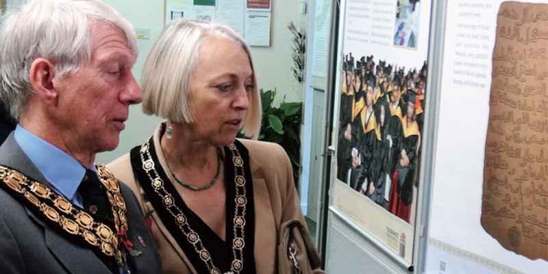 International Day of Tolerance 