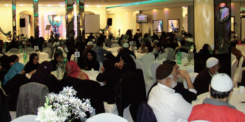 Islamic Foundation Fundraising Dinner 2013