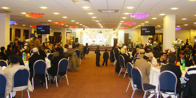 Islamic Foundation Fundraising Dinner 2010