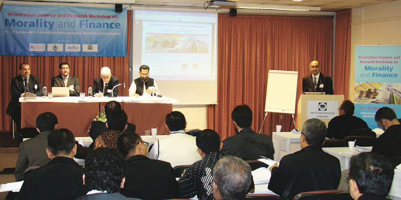 Morality and Finance Seminar & Research Workshop