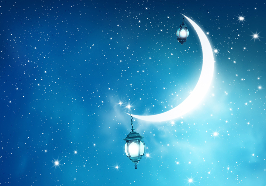 This Ramadan - Support the Cause of ilm