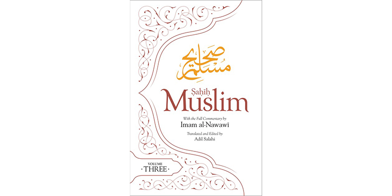Sahih Muslim (Volume 3)