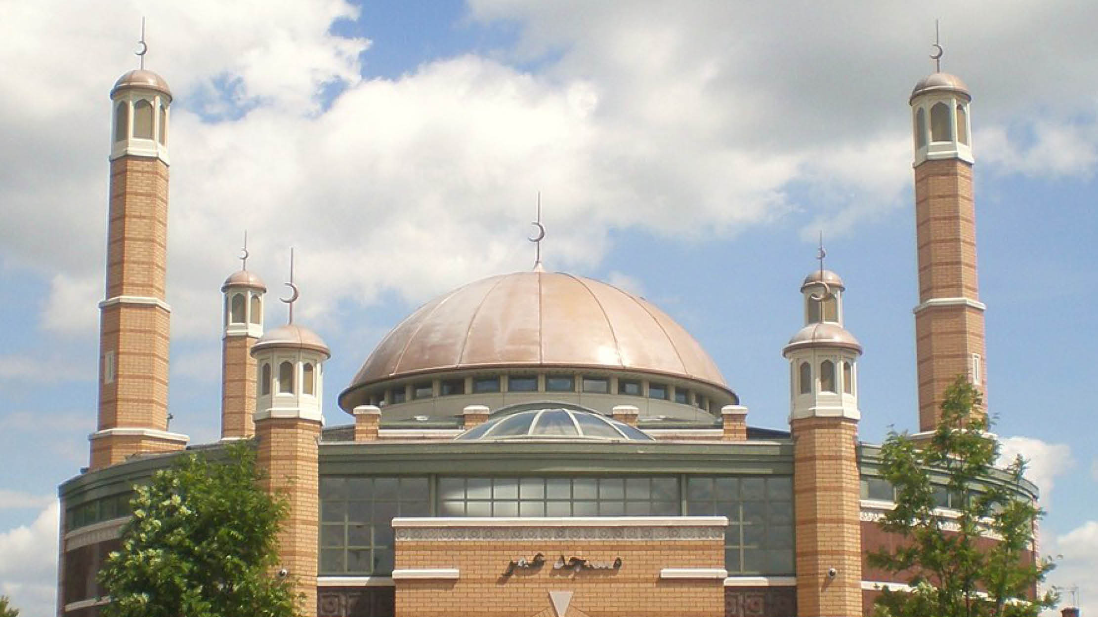 Muslims in Leicester