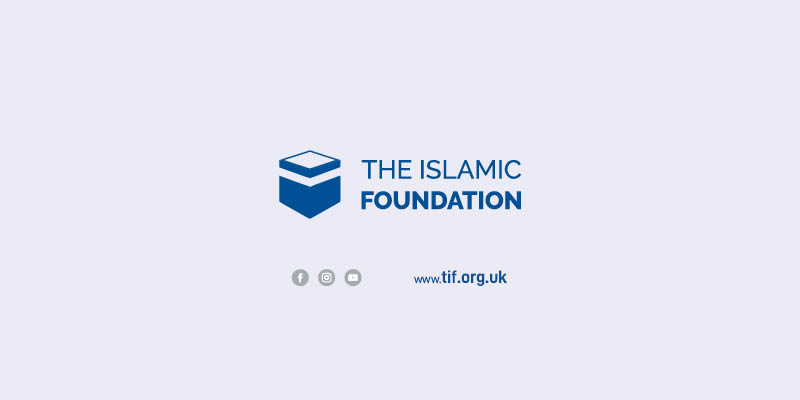 The Islamic Foundation Condemns the Synagogue Attack