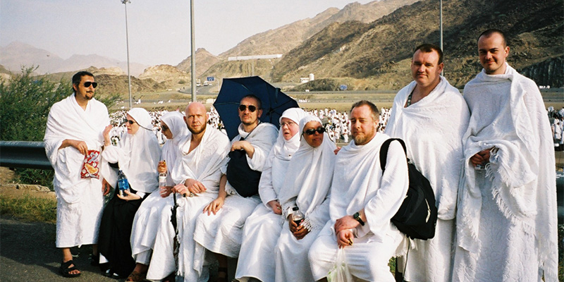 Seerah Umrah Trip Easter 2020