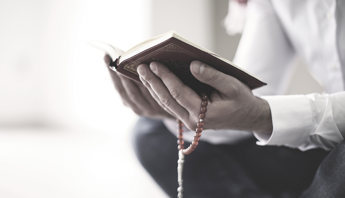 Let the Quran Transform Your Life