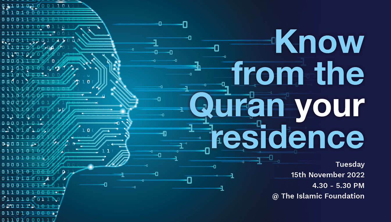 Know from the Quran your residence